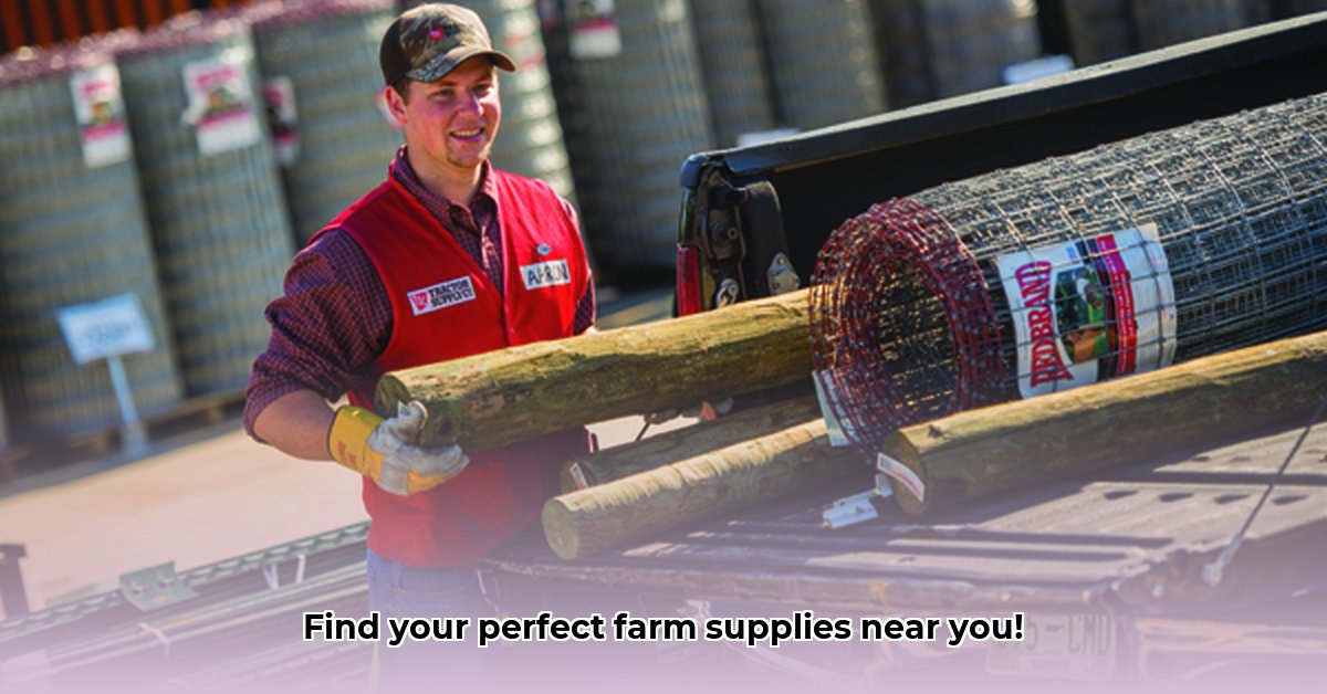 tractor-supply-charles-town-wv